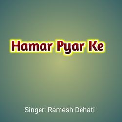 Hamar Pyar Ke-LxAcRAEIeXU