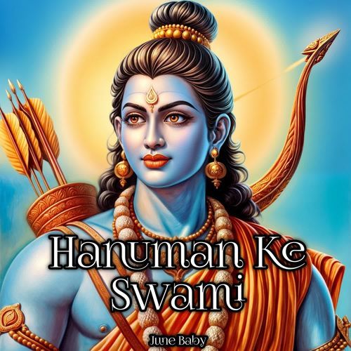 Hanuman Ke Swami