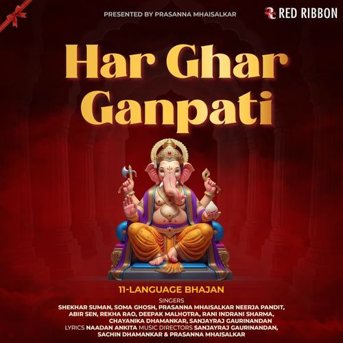 Har Ghar Ganpati