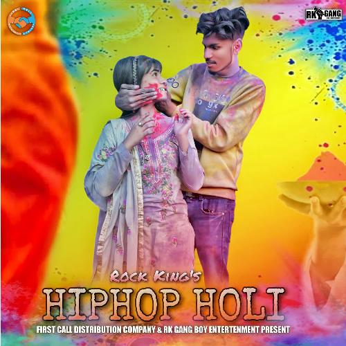 HipHop Holi