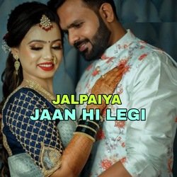 Jaan hi legi-QSUfCRMDA1c