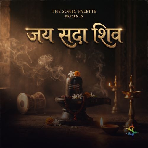 Jai Sada Shiv