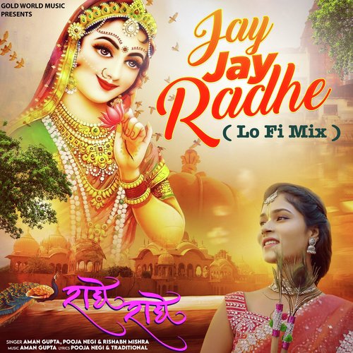 Jay Jay Radhe (Lofi Mix)