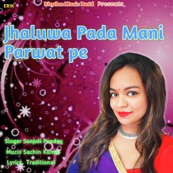 Jhaluwa Pada Mani Parwat Pe-CCE8WhxDcAM