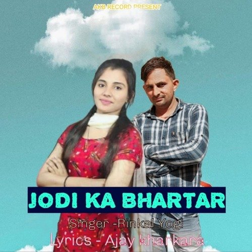 Jodi Ka Bhartar