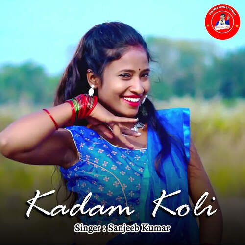 Kadam Koli