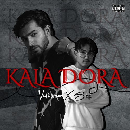 Kala Dora