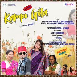 Kampo Gela