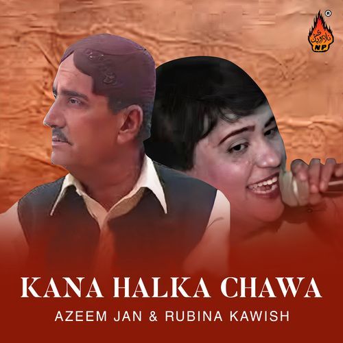 Kana Halka Chawa