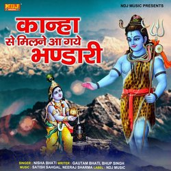 Kanha Se Milne Aa Gaye Bhandari-RFxdQA5ifFE