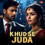 Yeh Jeevan Ek Saza Ban Gaya