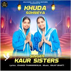 Khuda Sohneya-SBsyXz9Tcgo