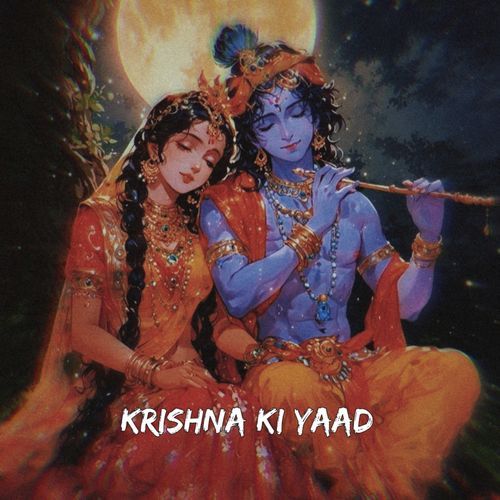 Krishna Ki Yaad