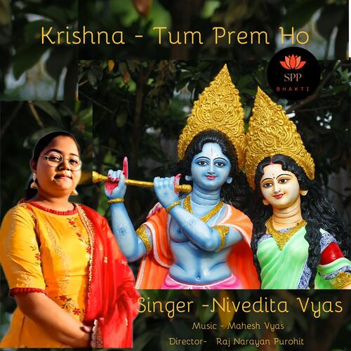 Krishna - Tum Prem Ho_poster_image