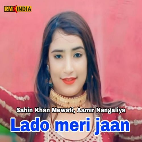 Lado Meri Jaan