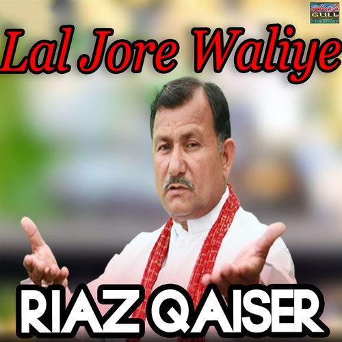 Lal Jore Waliye