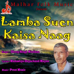 Lamba Suen Kaisa Naag-ElguaT4DeUE