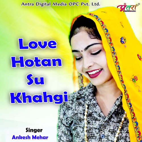 Love Hotan Su khahgi