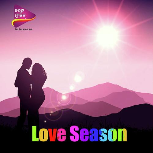Love Season