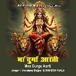 Maa Durga Aarti