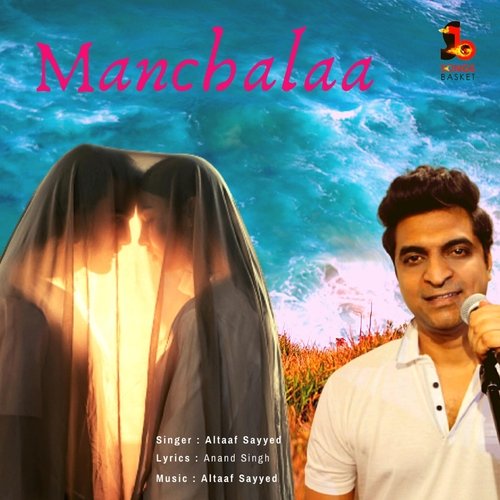 Manchalaa cover art