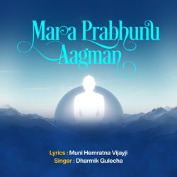 Mara prabhu nu aagman-AAknHB1hbV8