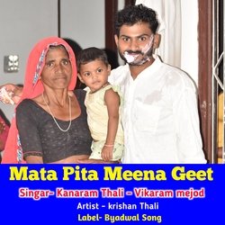 Mata Pita Meena Geet-FhADdj1RZVU