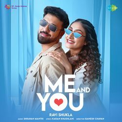 Me And You-KicYAR5iUX4