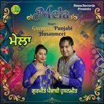 Mela