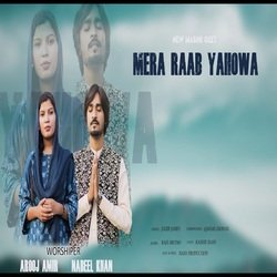 Mera Raab Yahowa-IQooayEIUHQ