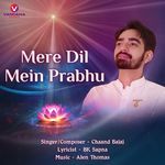 Mere Dil Mein Prabhu