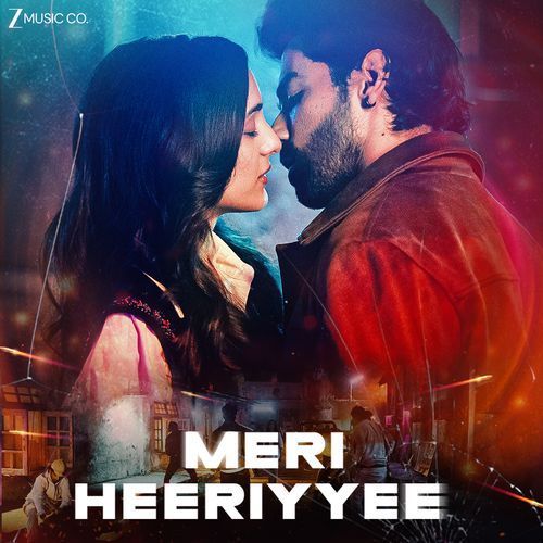 Meri Heeriyyee
