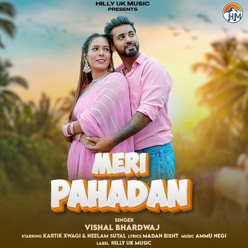 Meri Pahadan