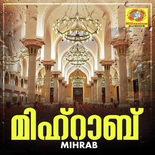 Mihrab