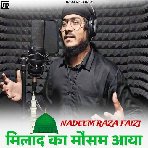 Milad ka mousam aaya