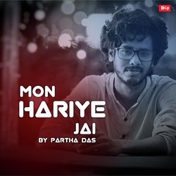 Mon Hariye Jaay-PDkgHAFXbkQ