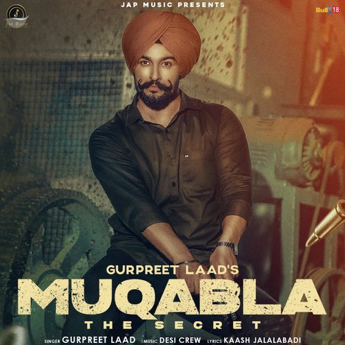 Muqabla_poster_image