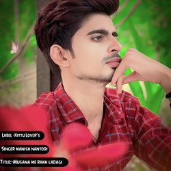 Musana me rakh ladagi