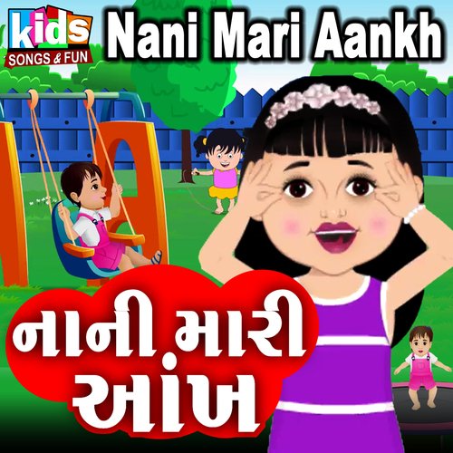 Nani Mari Aankh