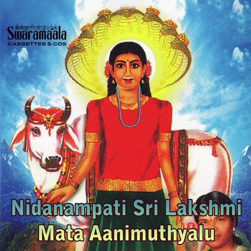 Nidanampati Sri Lakshmi Mata Aanimuthyalu