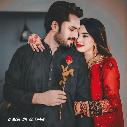O Mere Dil Ke Chain