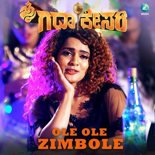 Ole Ole Zimbole (Original Motion Picture Soundtrack)