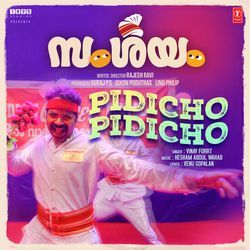 Pidicho Pidicho (From "Samshayam")
