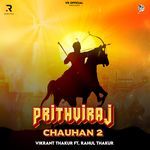 Prithviraj Chauhan 2 artwork