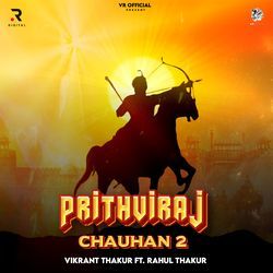 Prithviraj Chauhan 2 by Vikrant Thakur