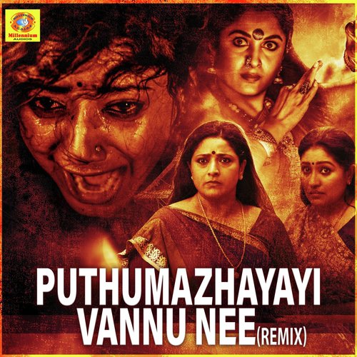 Puthumazhayayi Vannu Nee (Remix) (From "Akashaganga 2")