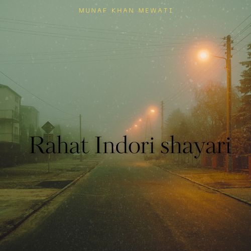 Rahat Indori shayari