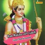 Ram mahima vol 4 side A