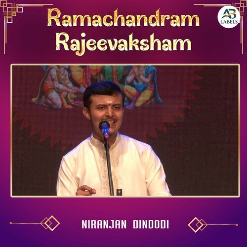 Ramachandram Rajeevaksham (Live)