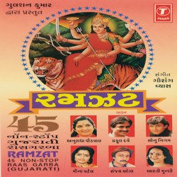 Ramzat 45 Non - Stop Raas - Garba-KQQ-Wjp,YAU